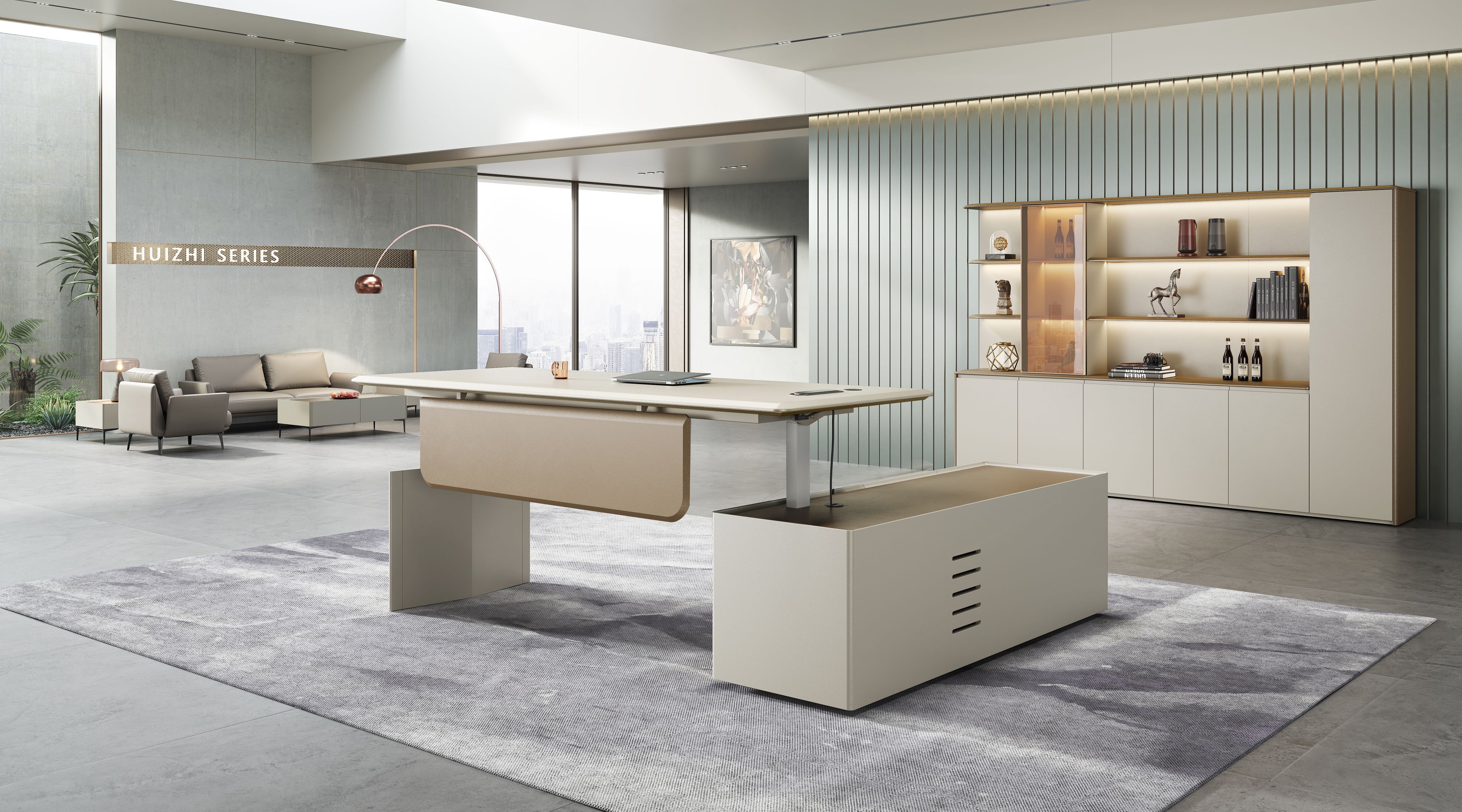 Huizhi Executive Desk